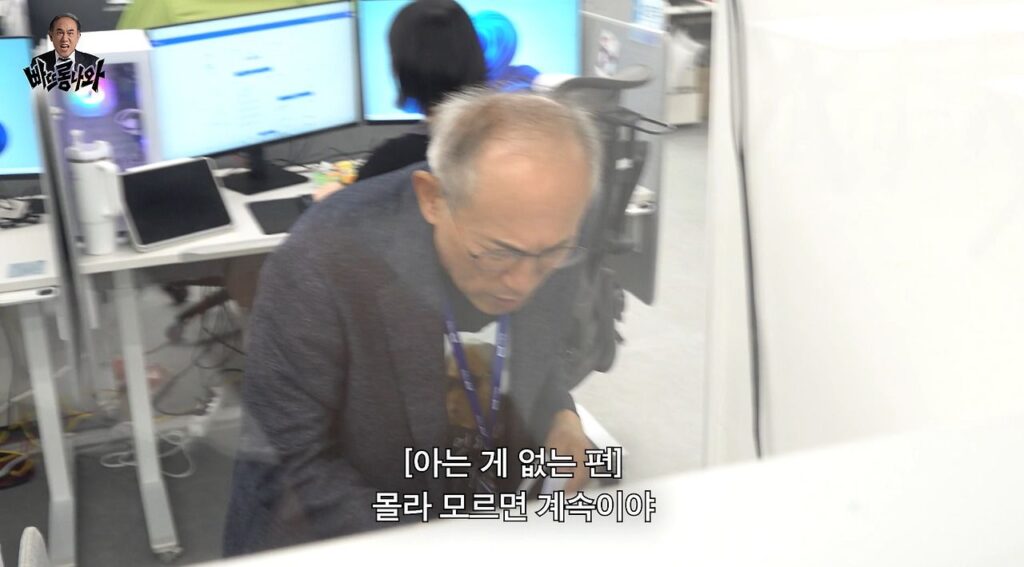 시니어 인턴으로 간 할아버지 근무태도