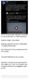 저작권 박살난 게임 업계.jpg