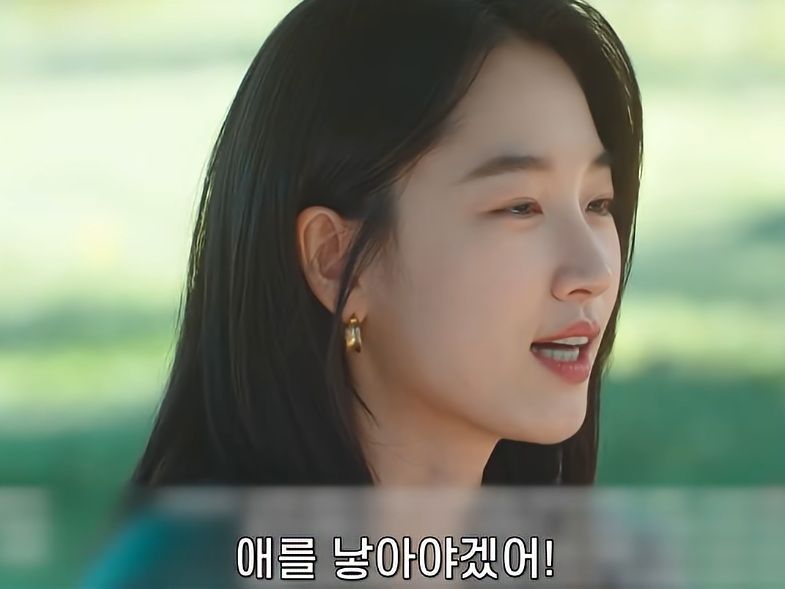 노산의 위험성을 알고 있는 현명한 여자.jpg