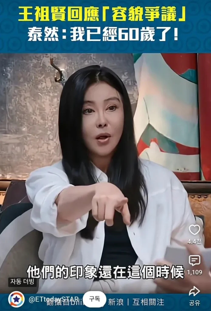 이제 60세가 되는 홍콩배우 왕조현 근황