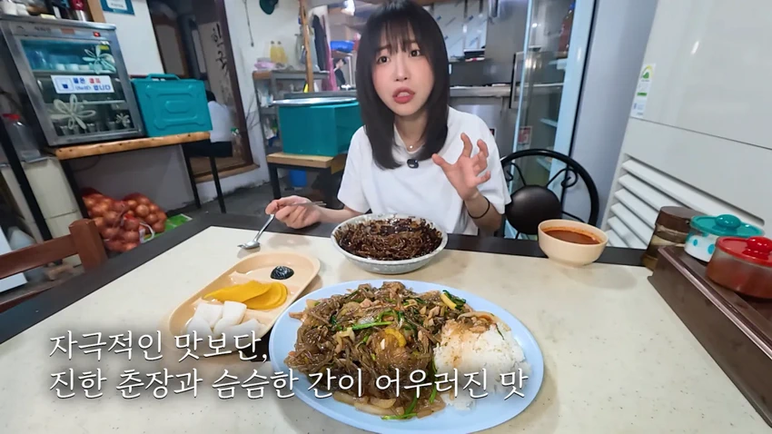 강릉 55년 중국집가서 먹방한 쯔양.jpg