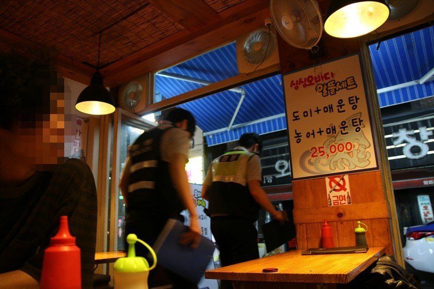 술마시는데 어떤 여자가 다가와서..