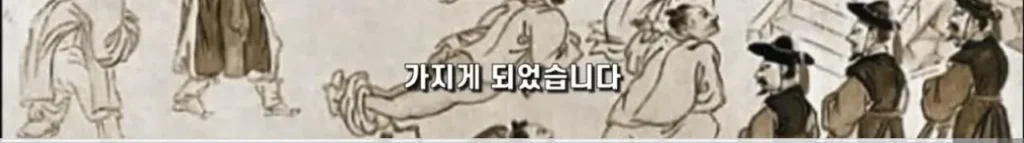 중국의 심각한 사회문제 ‘복수문화’