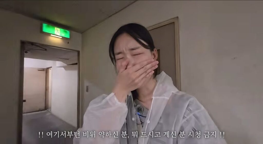 약혐) 일본에서 가장 악명 높은 숙소.jpg