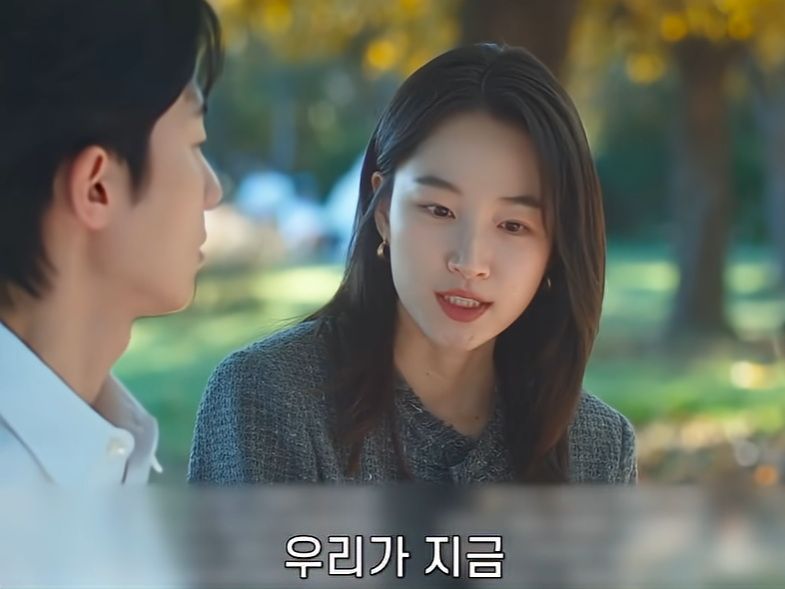 노산의 위험성을 알고 있는 현명한 여자.jpg