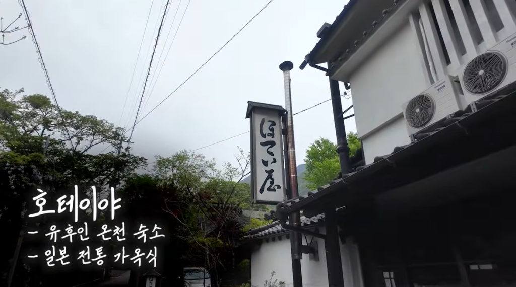 부모님이랑 해외여행 갈 때 잘 생각해봐야 하는 것