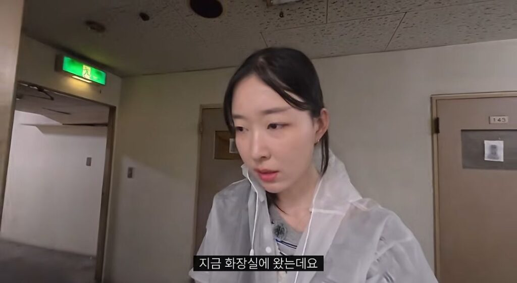 약혐) 일본에서 가장 악명 높은 숙소.jpg