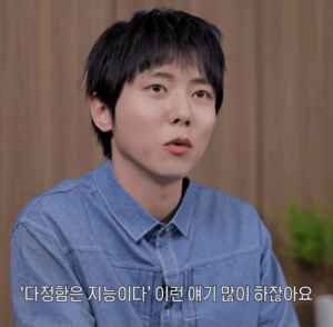 주우재 : "식탐도 지능이다".jpg
