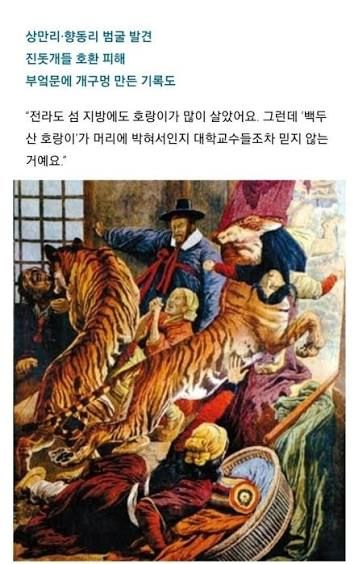 이색기 이거 순사기챔이었네