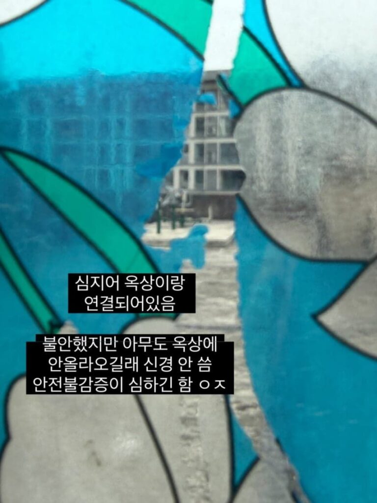 싱글벙글 어메이징 중국생활 .jpg