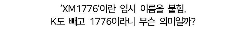 미국간 K9 근황.jpg