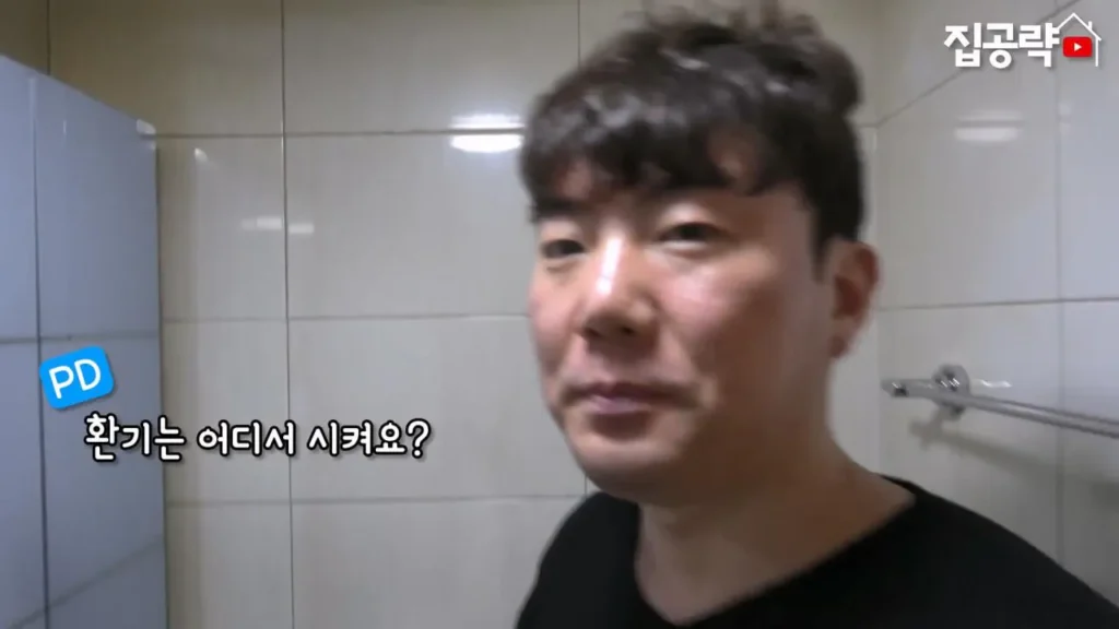 서울대 근처 월 42만원 방 수준 ㄷㄷ