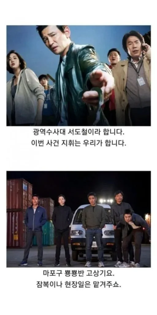 한국영화를 부흥시킬 마지막 보루.jpg