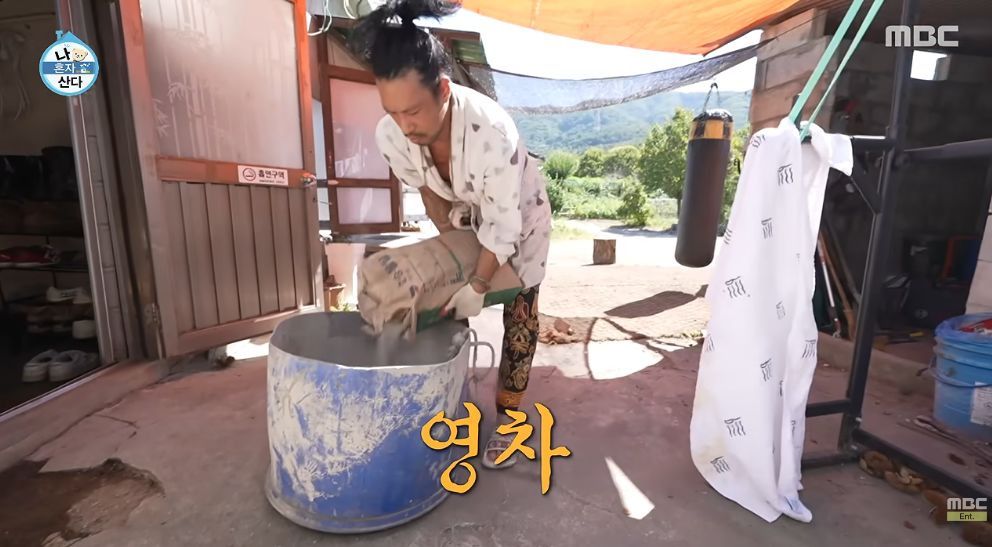 어제자 찐 이였다는 나혼산 출연배우
