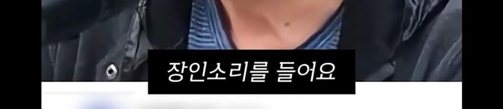 정일영 교수가 말하는 한국인들이 영어 못하는 이유