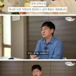 횟집이 광어로 사기 안치는 이유.jpg
