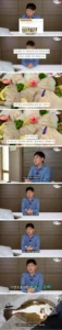 횟집이 광어로 사기 안치는 이유.jpg