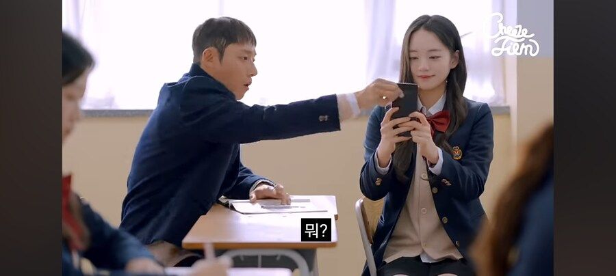 대학 안 가고 결혼하겠다는 여고생