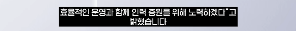 소문나버린 불체자 루트 : 제주도.news