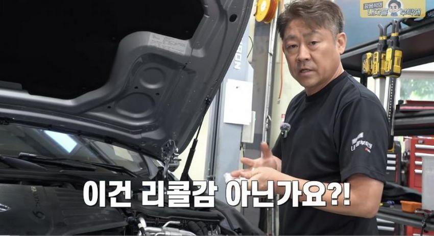 신차인데 에어컨 안나오는 벤츠.jpg