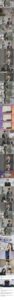 술고래 여친