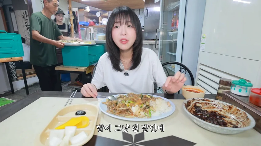 강릉 55년 중국집가서 먹방한 쯔양.jpg