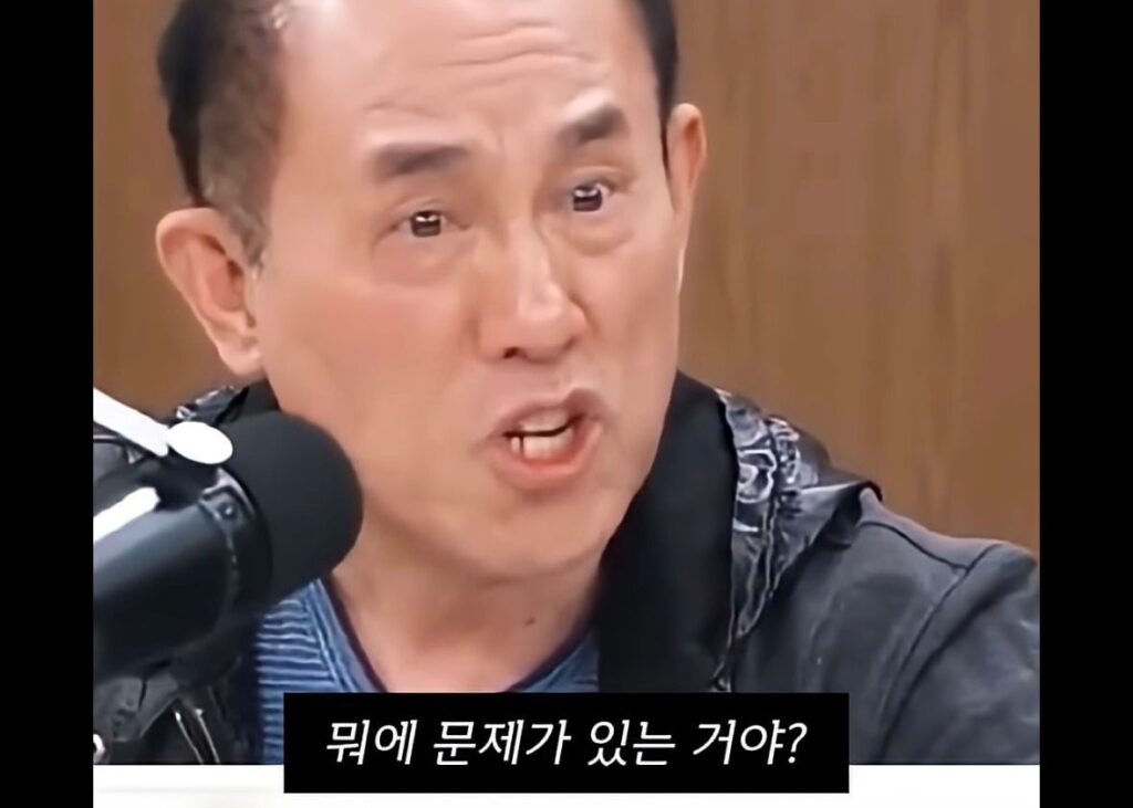 정일영 교수가 말하는 한국인들이 영어 못하는 이유
