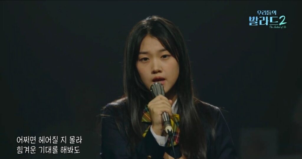 실시간 전원 기립박수 터진 15살의 정체 ..jpg