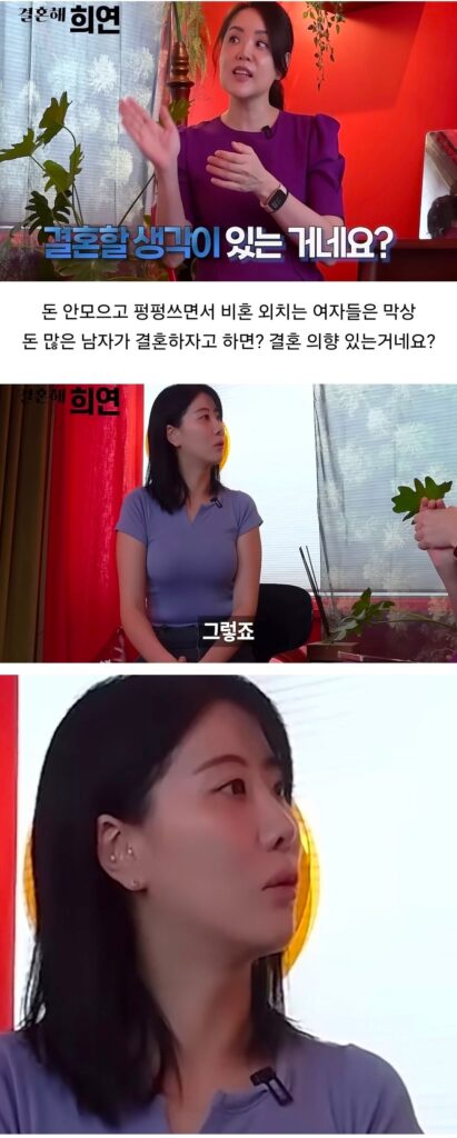 요즘 비혼녀들의 기괴한 속내..jpg