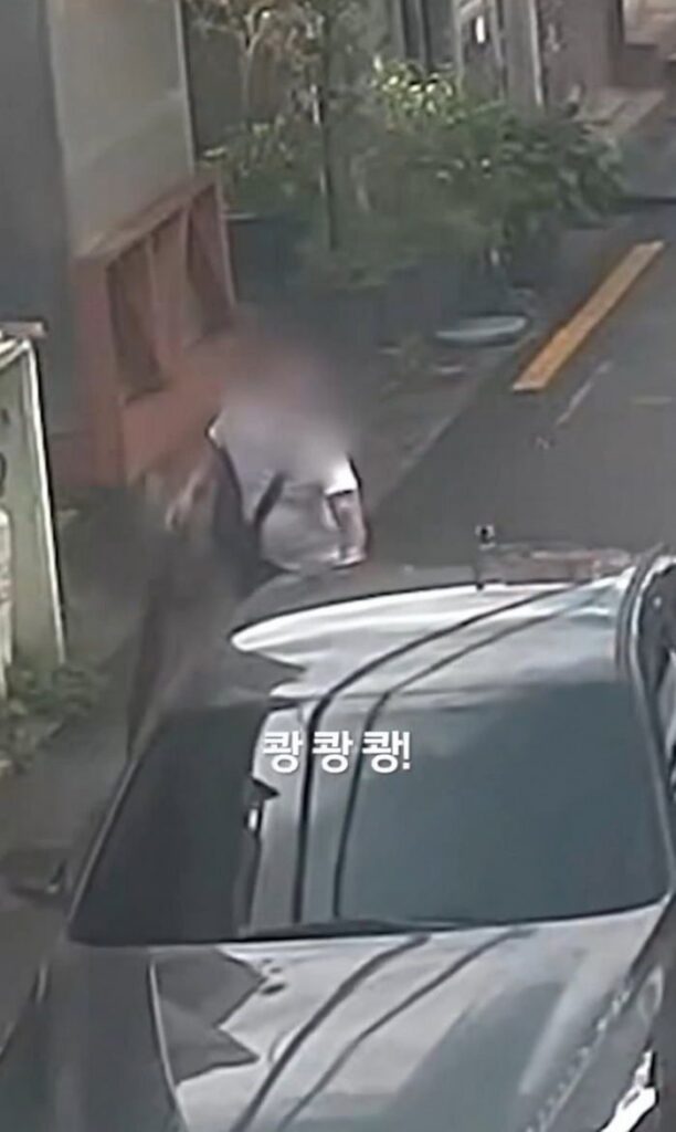 상습 보험 사기범의 수법.jpg