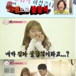 에이핑크 윤보미 운전면허필기시험 불합격