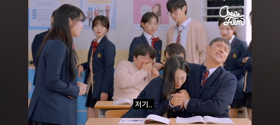 대학 안 가고 결혼하겠다는 여고생
