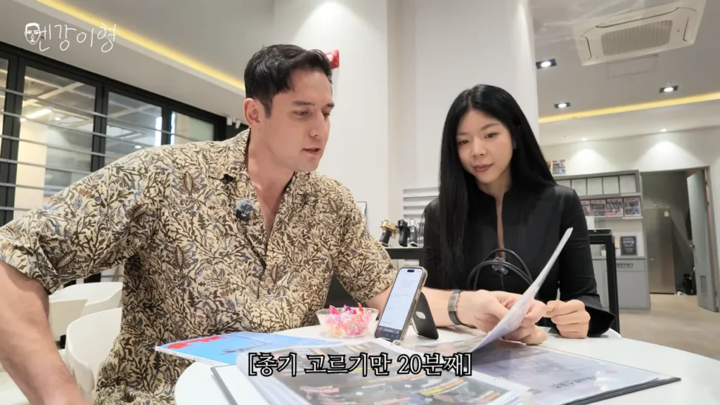 줄리엔강이 추천하는 여자 뻑가게 하는 데이트 코스