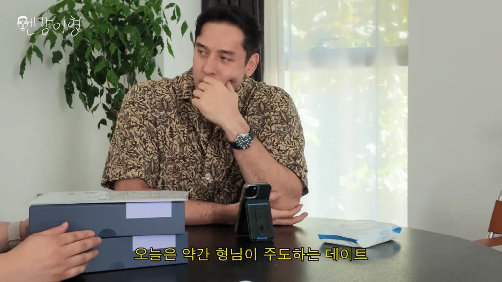 줄리엔강이 추천하는 여자 뻑가게 하는 데이트 코스