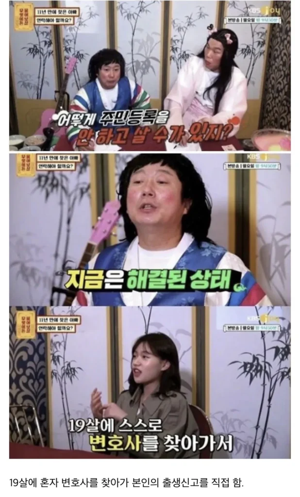 단돈 200만원으로 인해 자살을 택한 청년.jpg