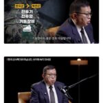 한국 군사력 5위 의미 없는 이유.jpg