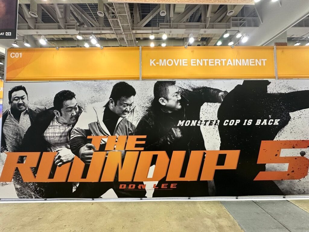 한국영화를 부흥시킬 마지막 보루.jpg