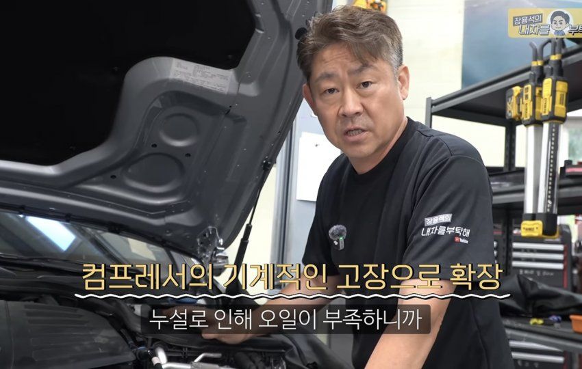 신차인데 에어컨 안나오는 벤츠.jpg