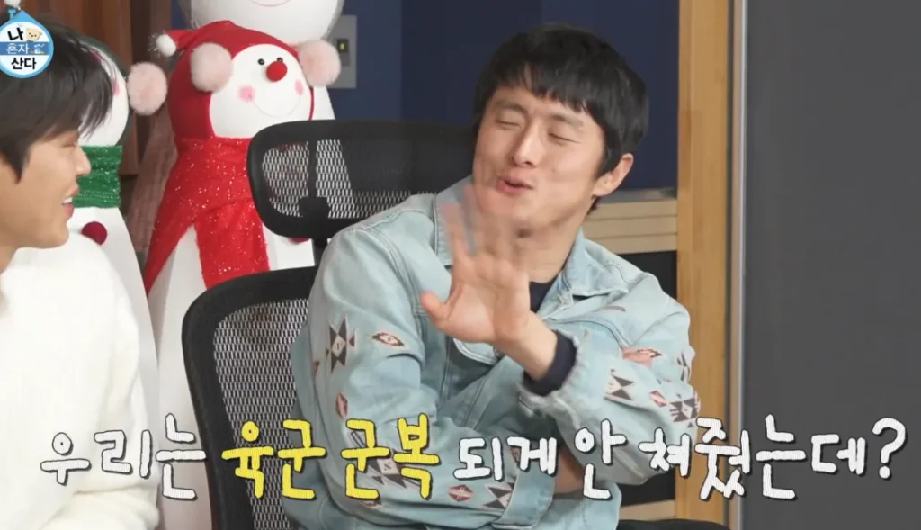 연예인들도 피할 수 없다는 그 논쟁.jpg