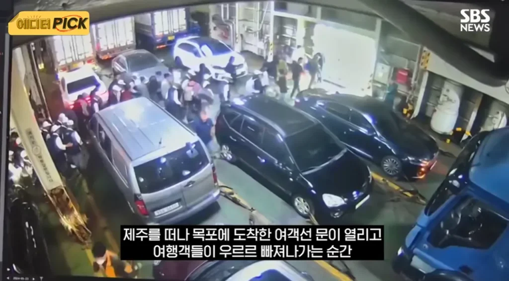 소문나버린 불체자 루트 : 제주도.news