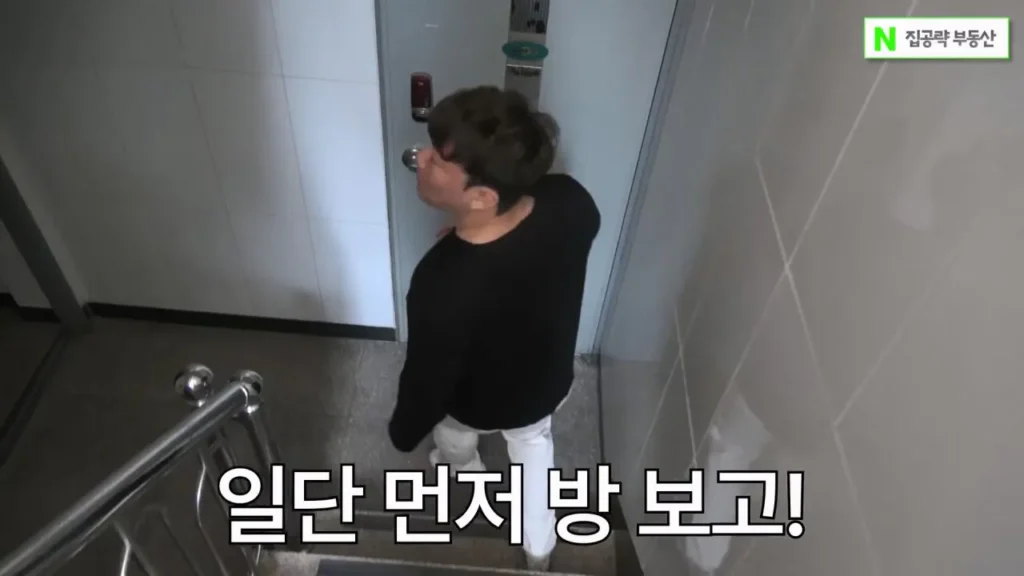 서울대 근처 월 42만원 방 수준 ㄷㄷ