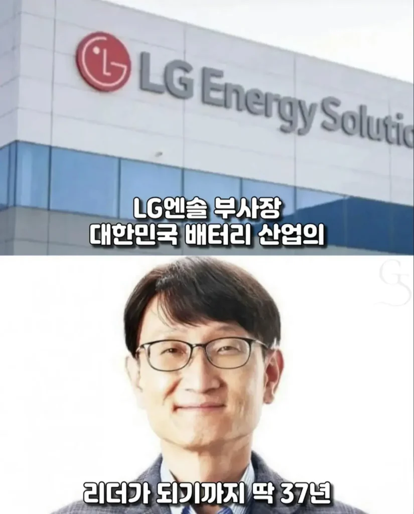 서울대 합격하고도 등록금 없어 울던 가난한 소년의 현재.