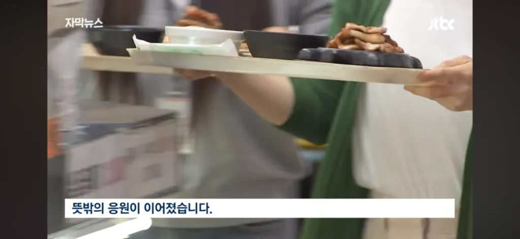 칼부림 났던 인천 상가 근황