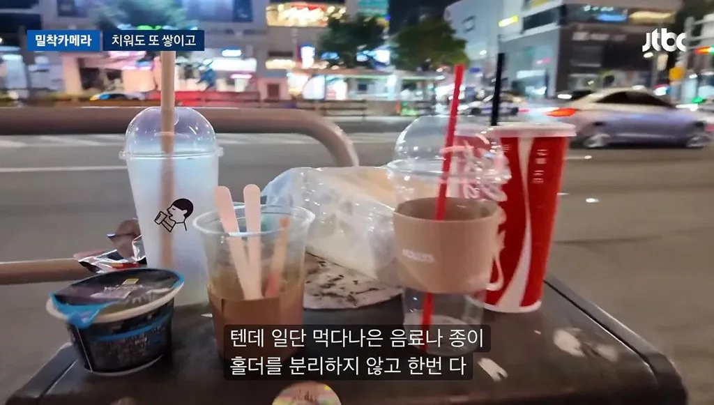너무 심각하다는 홍대입구역 근황