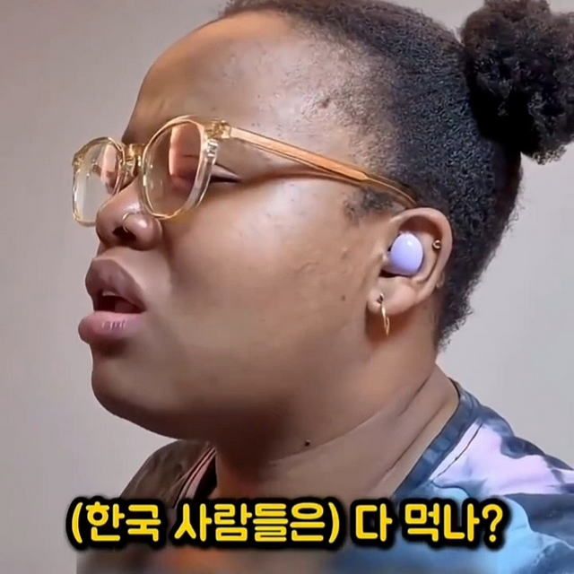 한국어는 왜 계속 먹는지 이해가 안되는 외국인.mp4