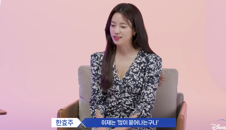 무빙'에서 고등학생 아이 엄마를 연기하는게 부담됐다는 한효주.jpg
