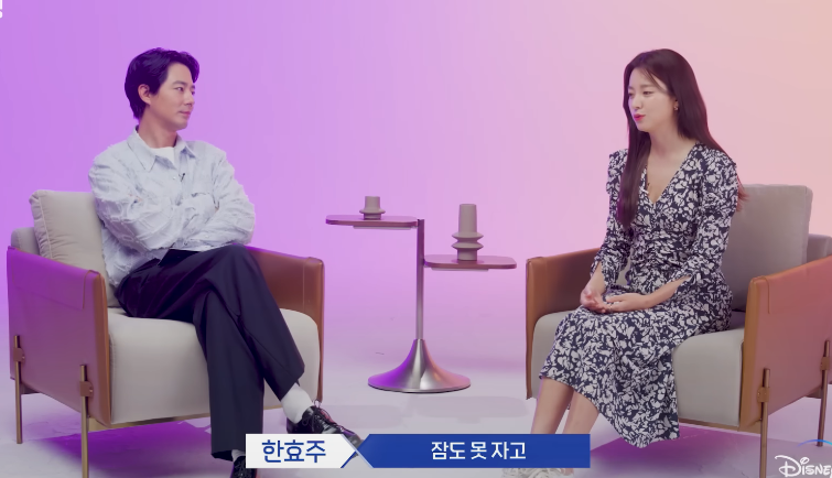 무빙'에서 고등학생 아이 엄마를 연기하는게 부담됐다는 한효주.jpg