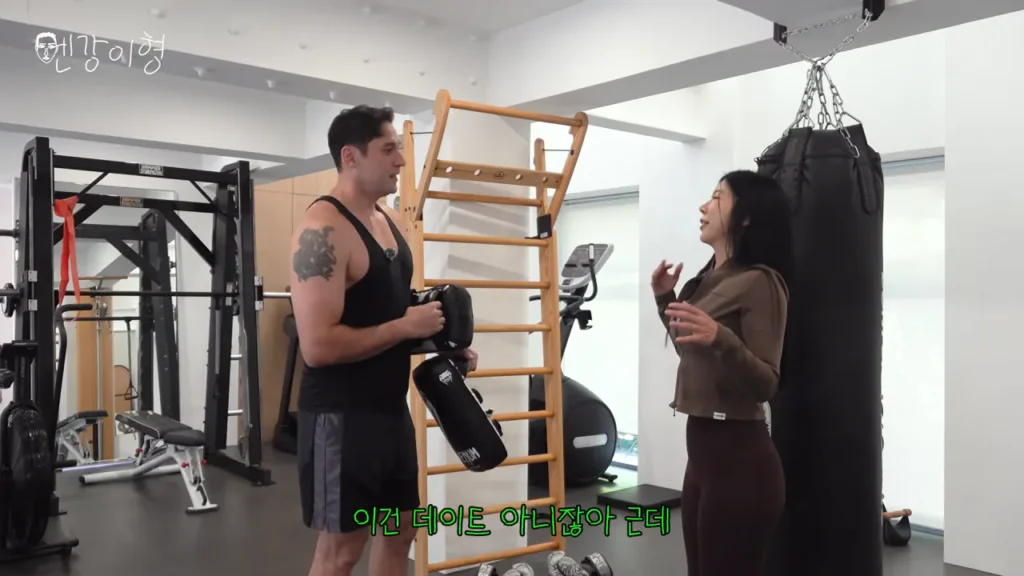 줄리엔강이 추천하는 여자 뻑가게 하는 데이트 코스