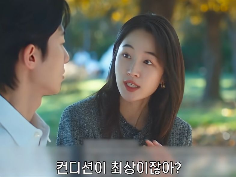 노산의 위험성을 알고 있는 현명한 여자.jpg