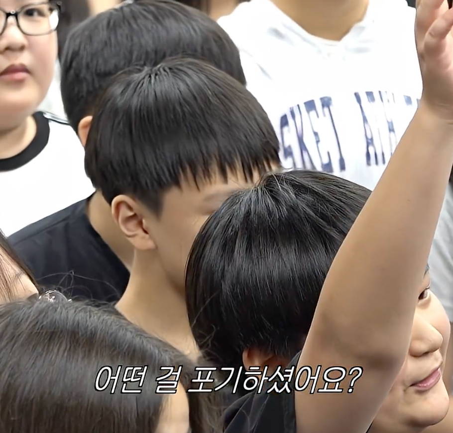 성공을 위해 가져야하는 마인드 셋 .jpg